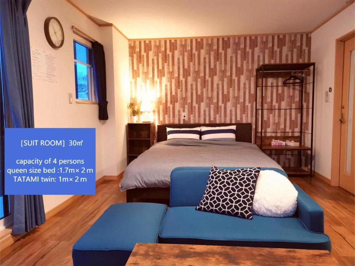 Opopo Home 竜宮店 Otaru Bagian luar foto