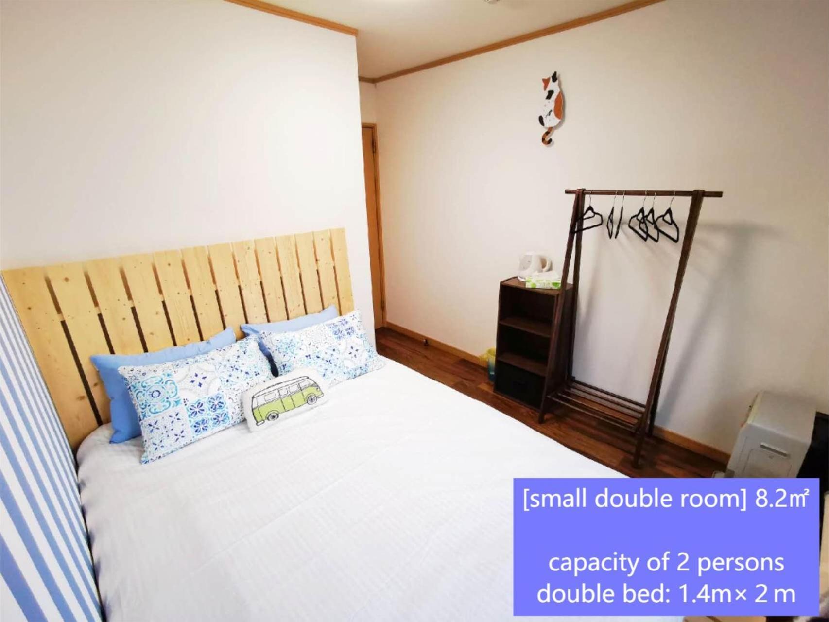 Opopo Home 竜宮店 Otaru Bagian luar foto