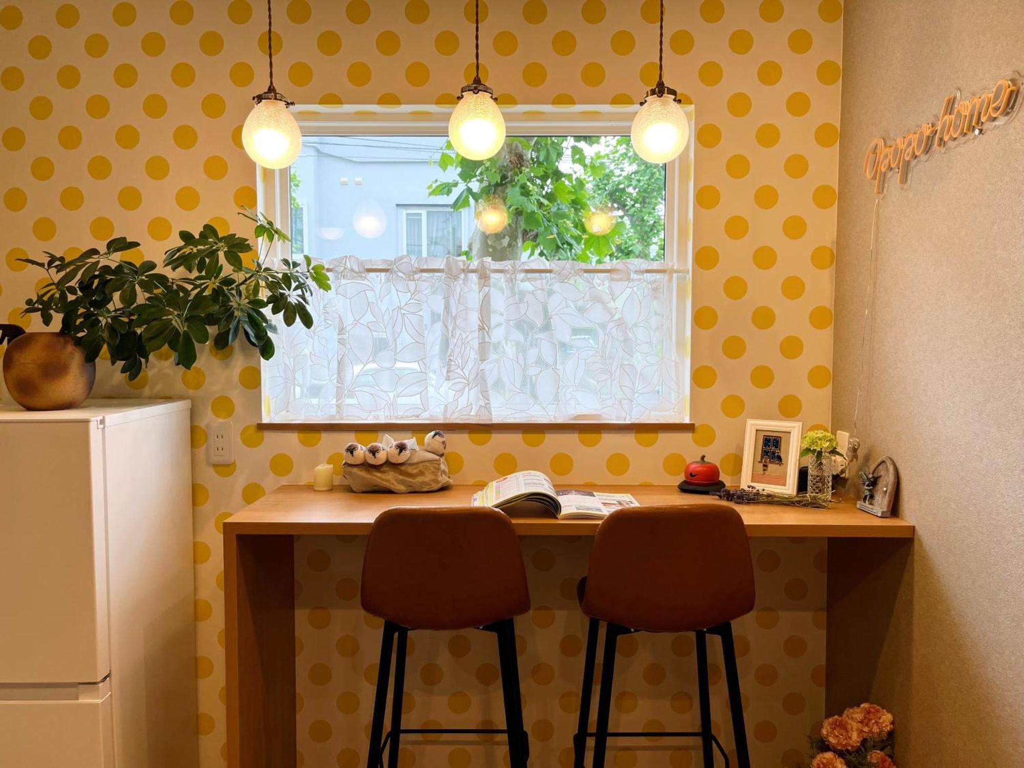Opopo Home 竜宮店 Otaru Bagian luar foto