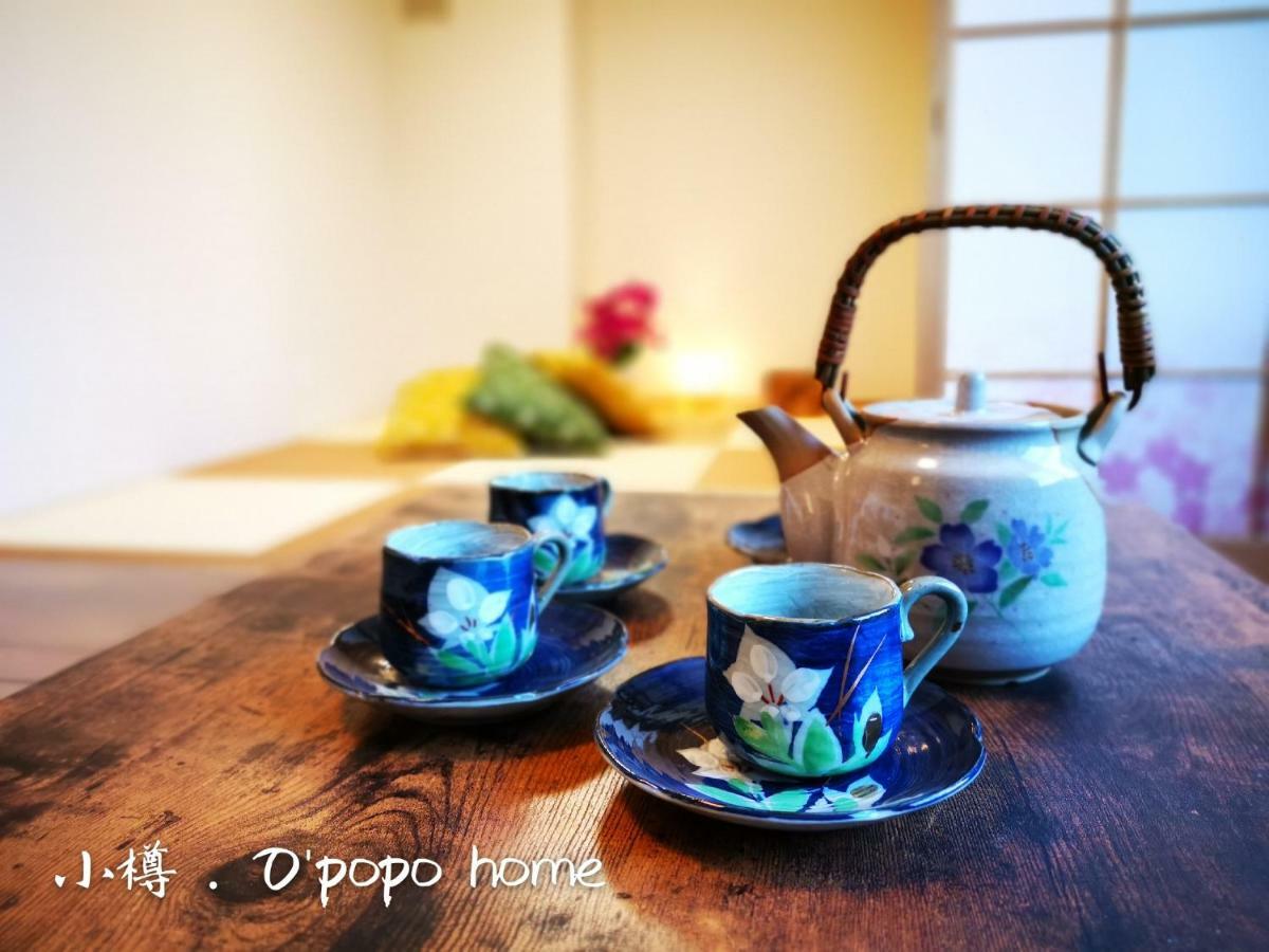 Opopo Home 竜宮店 Otaru Bagian luar foto