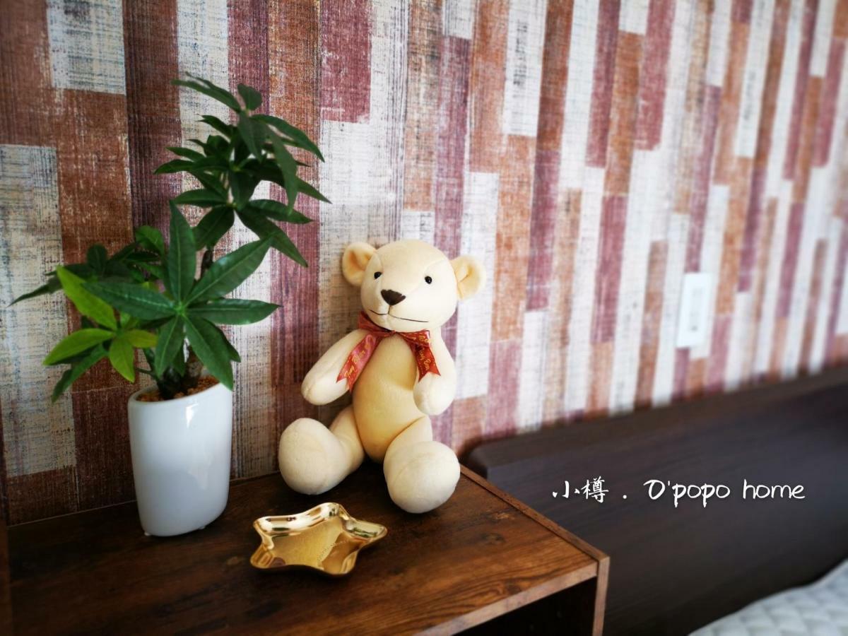 Opopo Home 竜宮店 Otaru Bagian luar foto