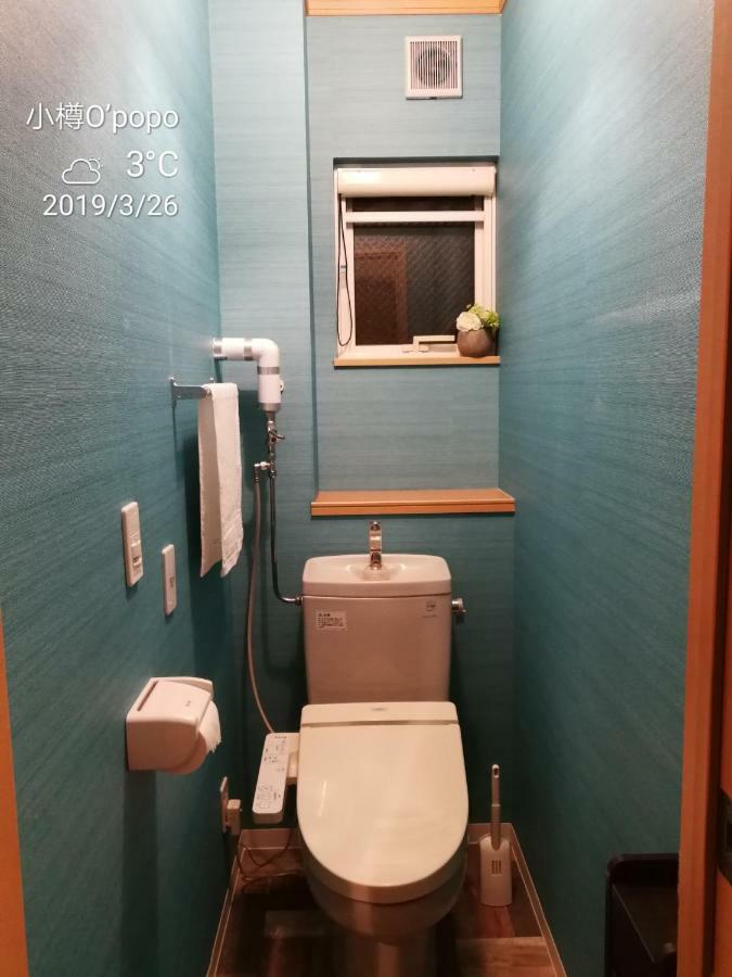 Opopo Home 竜宮店 Otaru Bagian luar foto