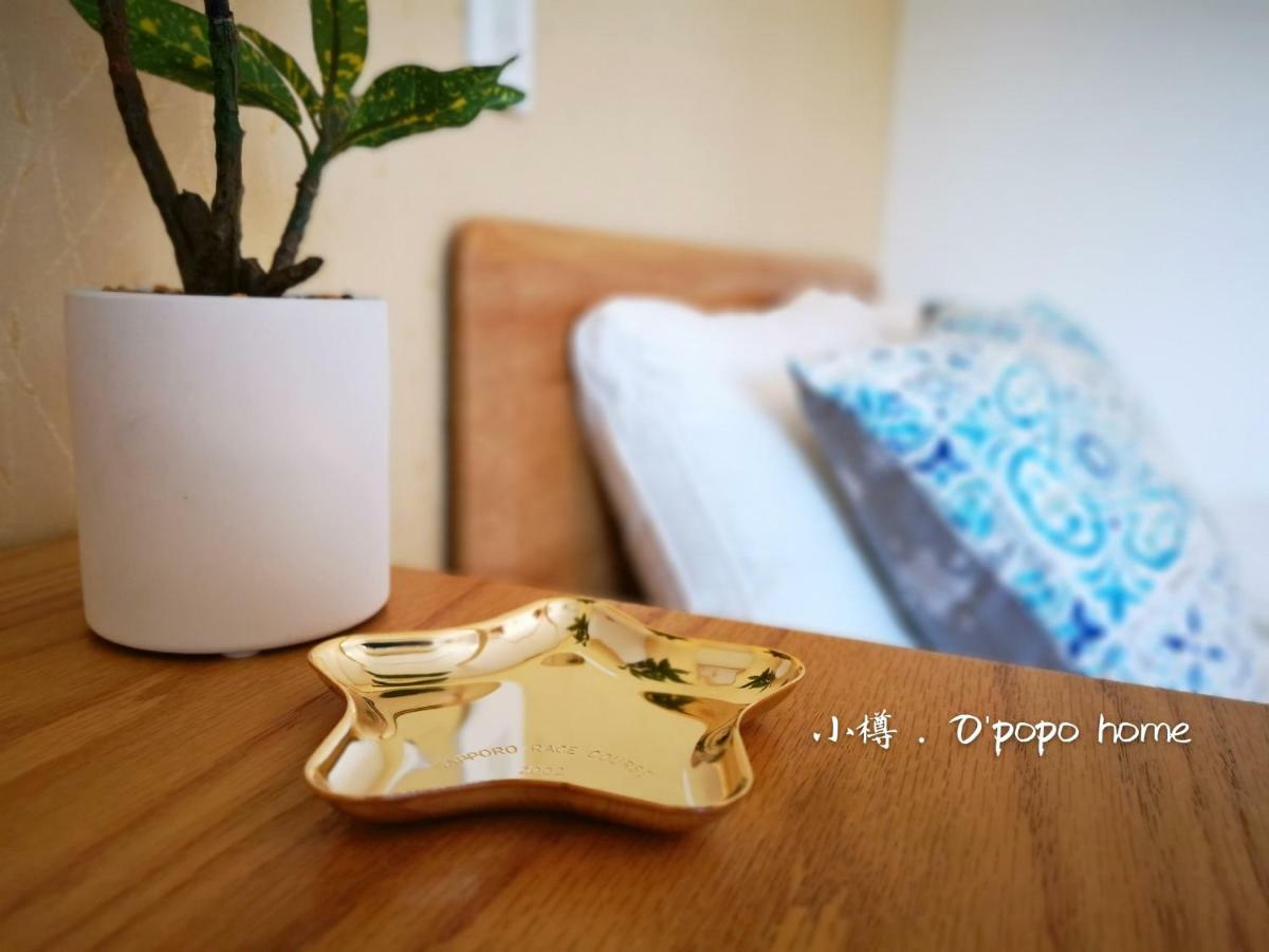 Opopo Home 竜宮店 Otaru Bagian luar foto