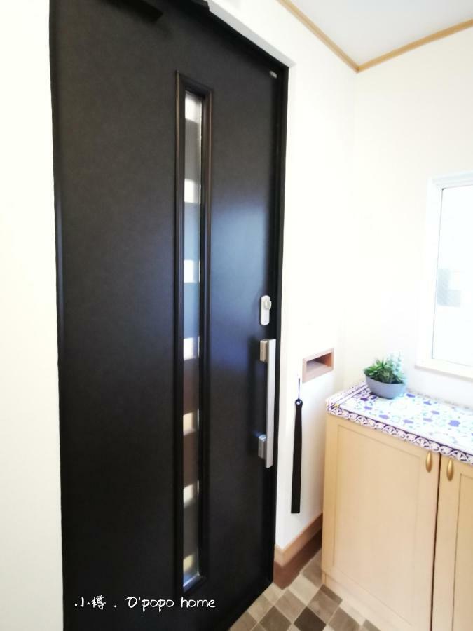 Opopo Home 竜宮店 Otaru Bagian luar foto