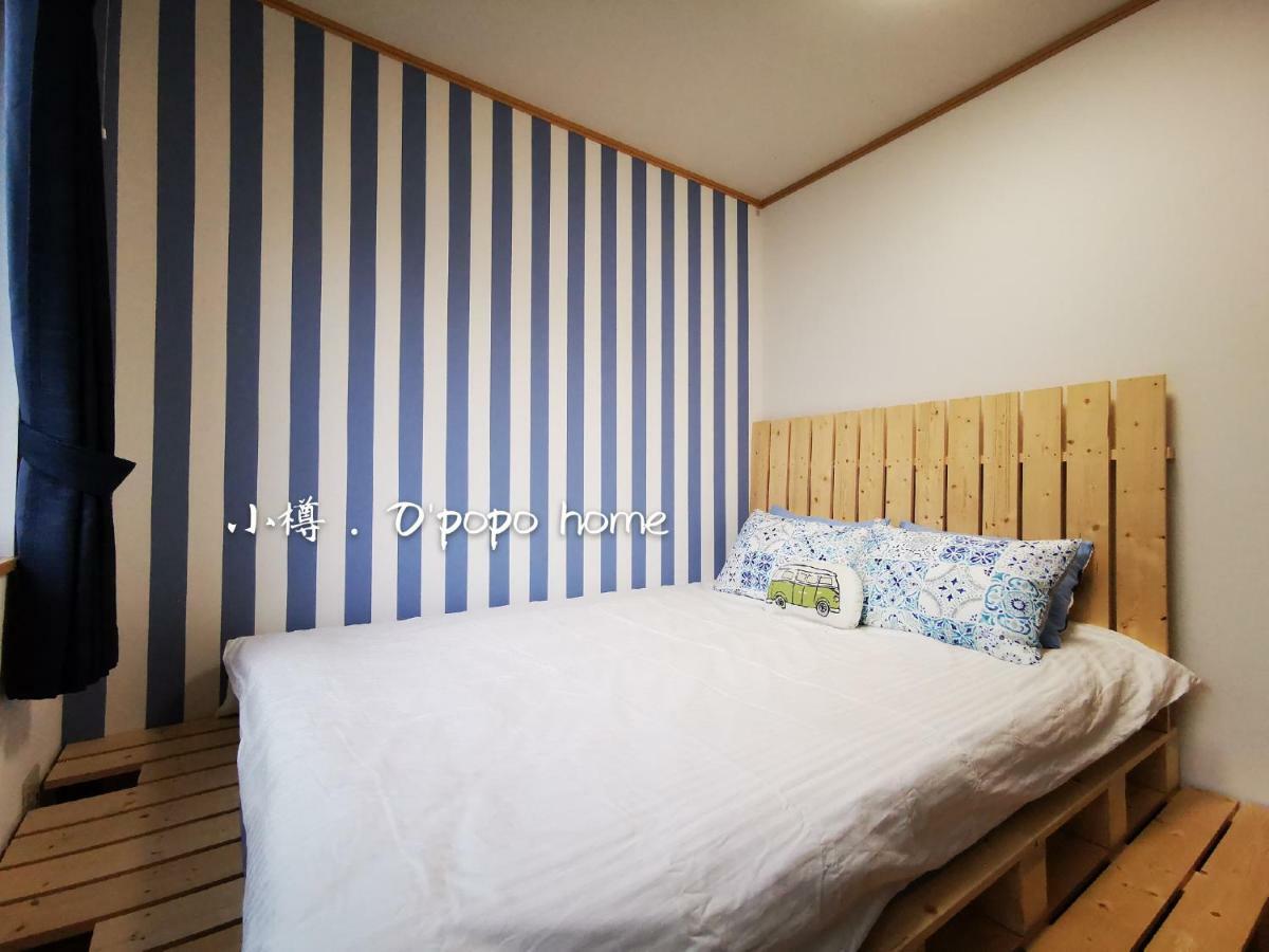 Opopo Home 竜宮店 Otaru Bagian luar foto