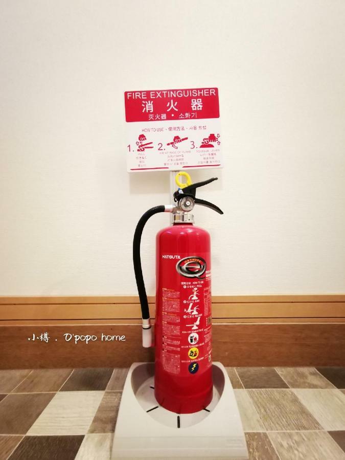 Opopo Home 竜宮店 Otaru Bagian luar foto