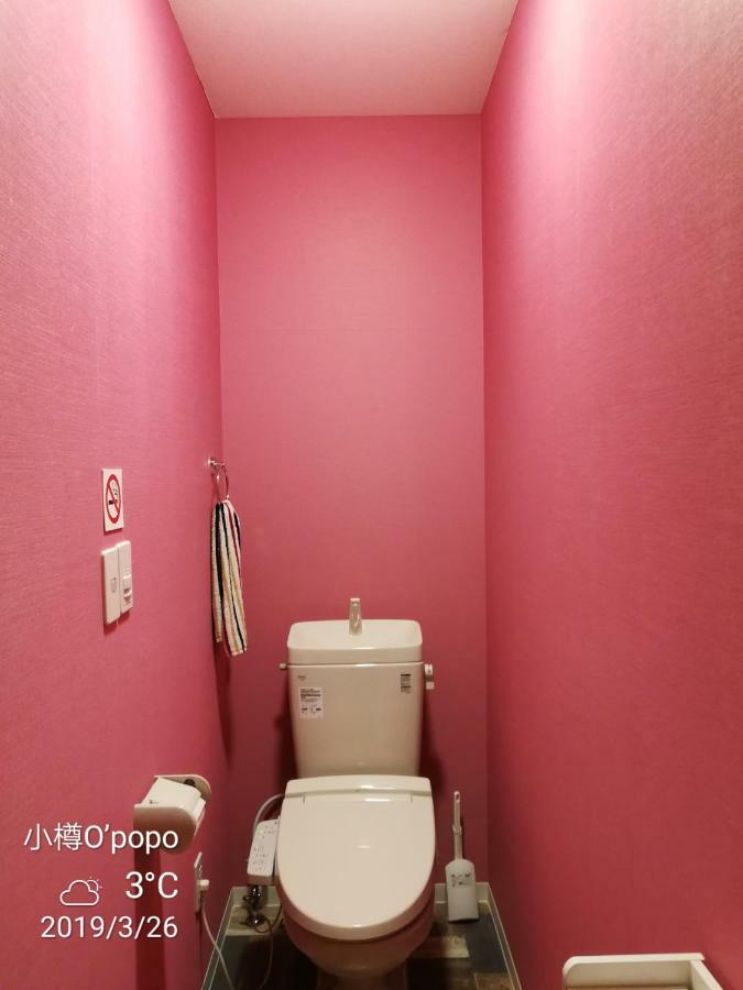 Opopo Home 竜宮店 Otaru Bagian luar foto